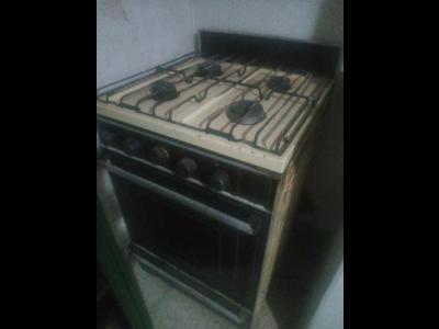 Varios Hogar, Muebles y Jardin Vendo vocina