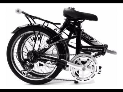 Varios Educacion Vendo bicicleta plegable marca Raleigh Usada. Buen