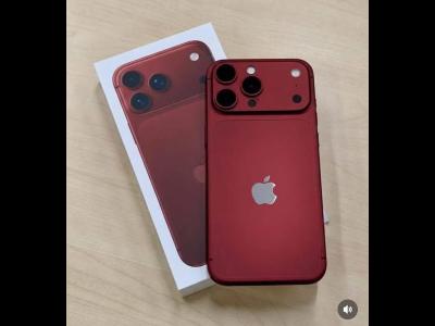 Varios Telefonos y Tablets Apple iPhone 18 Pro / Pro Max / iPhone Duo Plegable